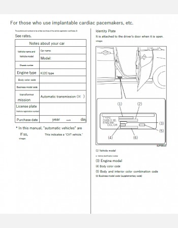 suzuki solio bandit 2015 owners manual